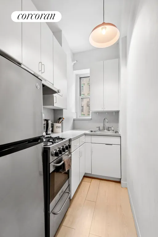 New York City Real Estate | View 504 West 110th Street, 5C | Kitchen | View 4