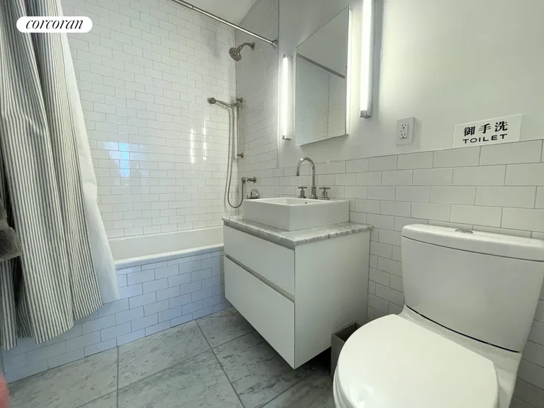 New York City Real Estate | View 286 Spring Street, PENTHOUSE | Full Bathroom | View 19