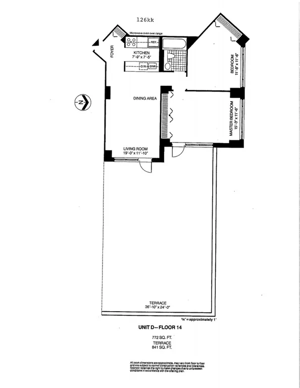 377 Rector Place, 14D | floorplan | View 12