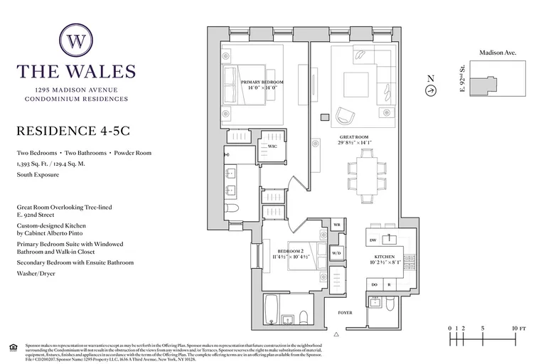 1295 Madison Avenue, 5C | floorplan | View 12