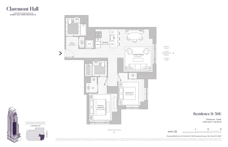 100 Claremont Avenue, 24E | floorplan | View 19