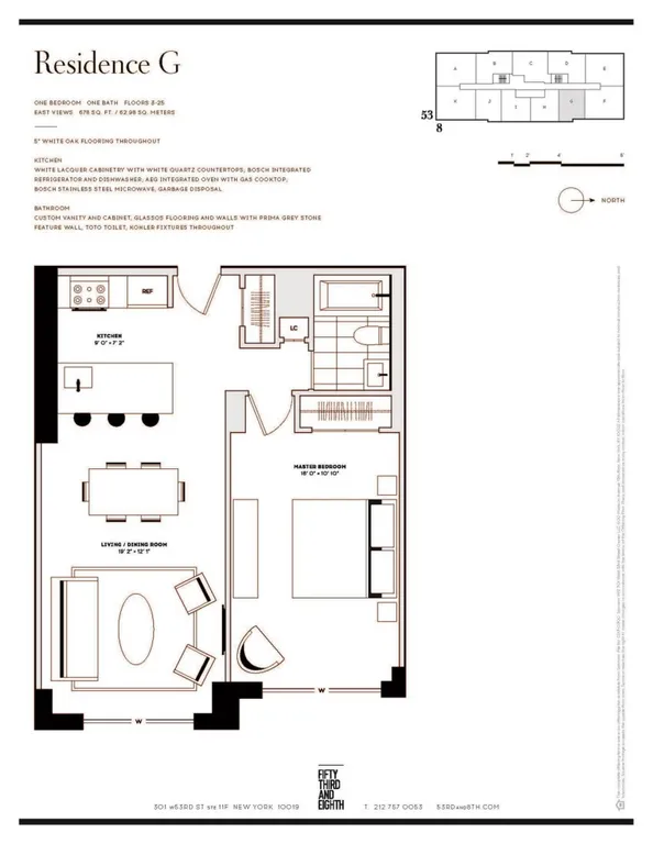 301 West 53rd Street, 21G | floorplan | View 5