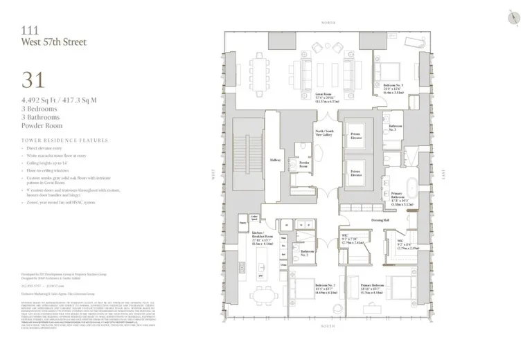 111 West 57th Street, 31 | floorplan | View 13