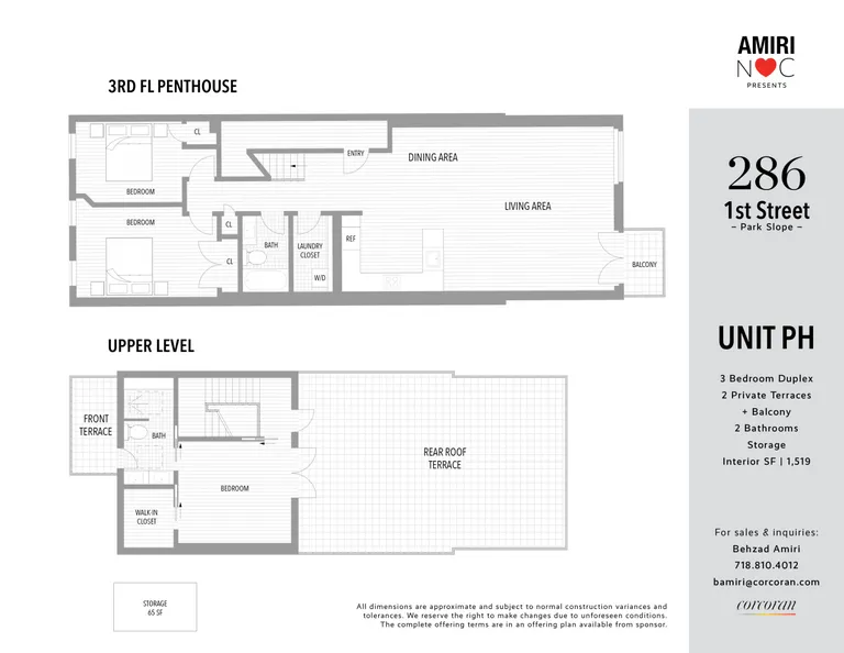 286 1st Street, PH | floorplan | View 18