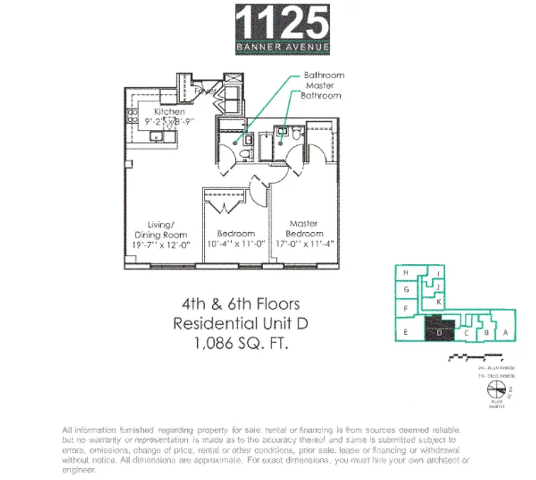 2750 East 12th Street, 4D | floorplan | View 1