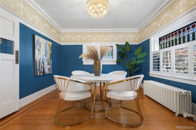 Denver Real Estate | View 1827 N Bellaire Street | room 7 | View 8