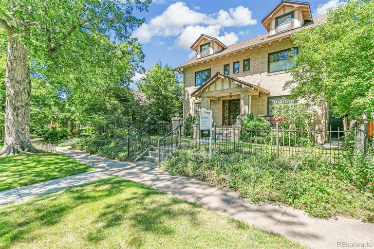 Denver Real Estate | View 1827 N Bellaire Street | room 45 | View 46