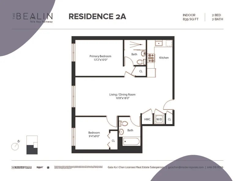 7616 Bay Parkway 2-A, 2A | floorplan | View 14